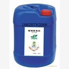 植物提取液除臭技術(shù)